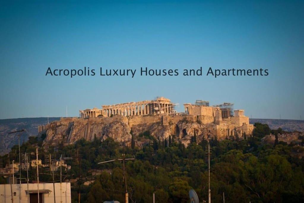 雅典Acropolis Luxury House公寓 外观 照片